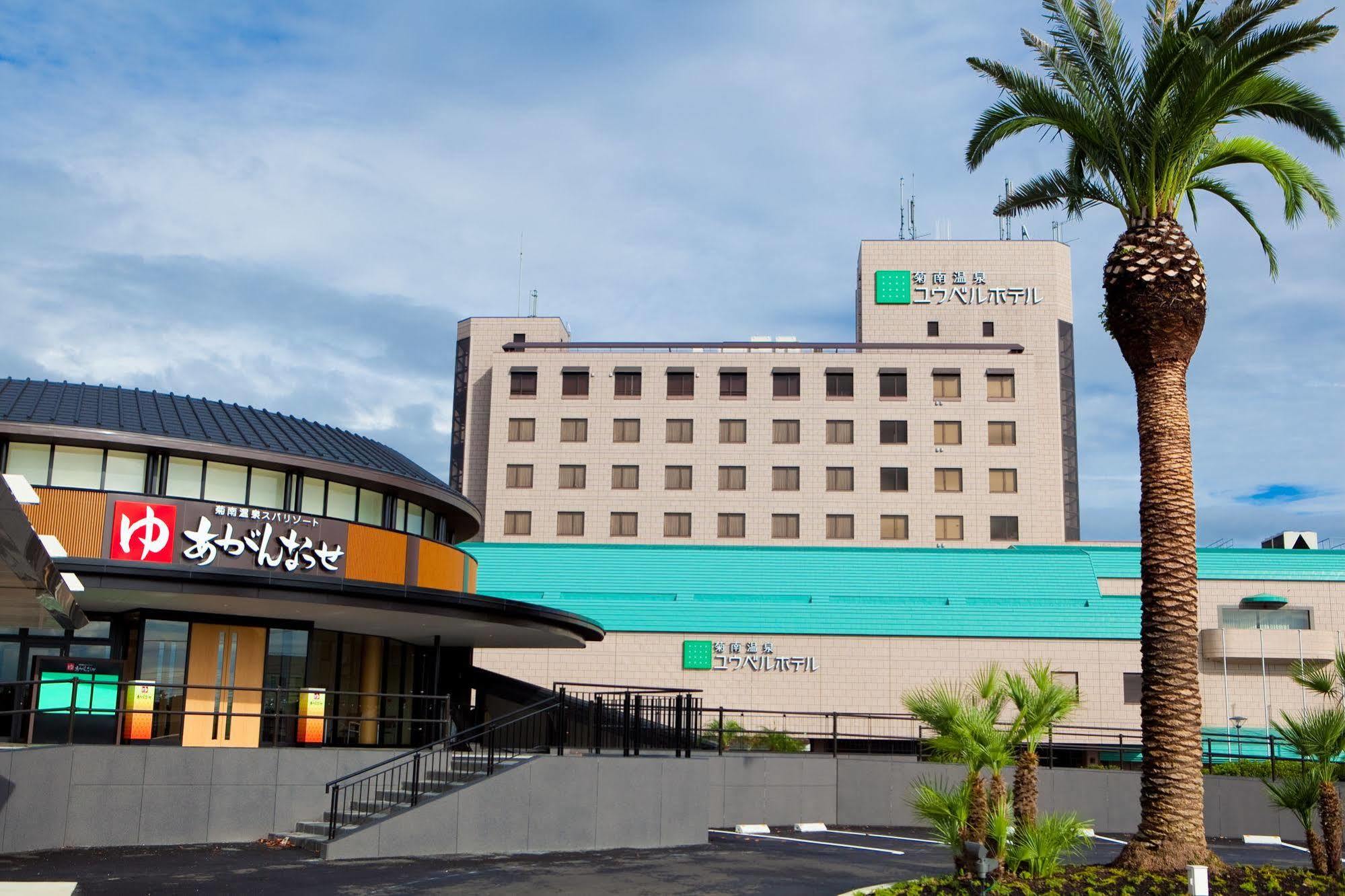 Kikunan Onsen Yubel Hotel Кумамото Екстериор снимка